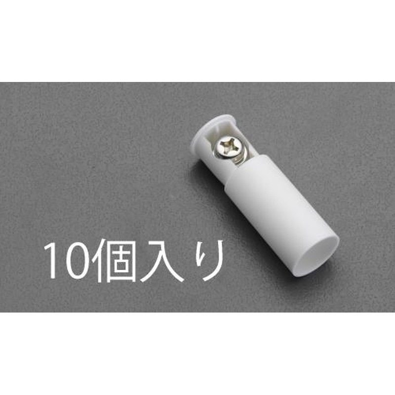 エスコ EA538SM-2 1.25-4/2-4絶縁キャップ(丸端子用/10個) 1個（ご注文単位1個）【直送品】