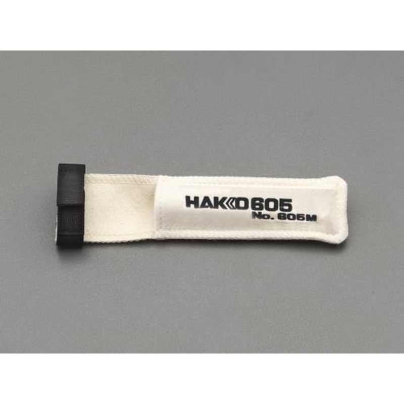 エスコ EA305ZK 半田ごて用カバー 1個（ご注文単位1個）【直送品】