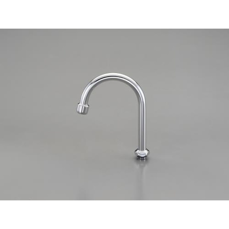 エスコ EA468BZ-74 W26-20T/171mm泡沫スワンノズル 1個(ご注文単位1個)【直送品】