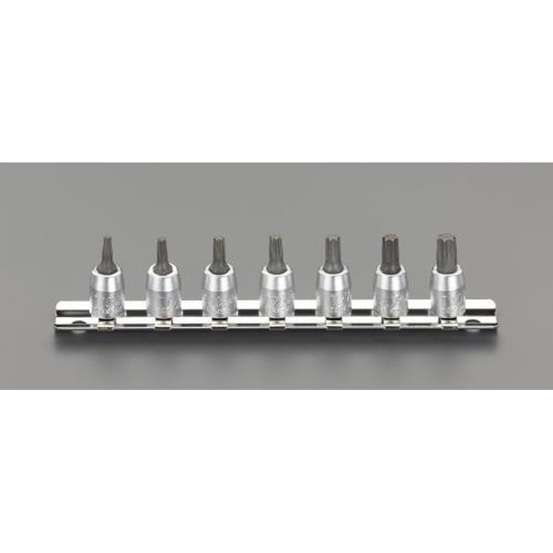 エスコ EA618AW 1/4”DR/T10-40［TORX]ビットソケットセット 1個（ご注文単位1個）【直送品】