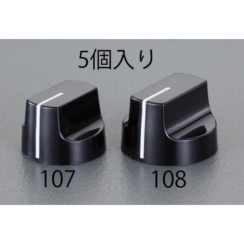 エスコ EA940DC-108 16.0x25.0mm/φ6.1ツマミ(5個) 1個（ご注文単位1個）【直送品】