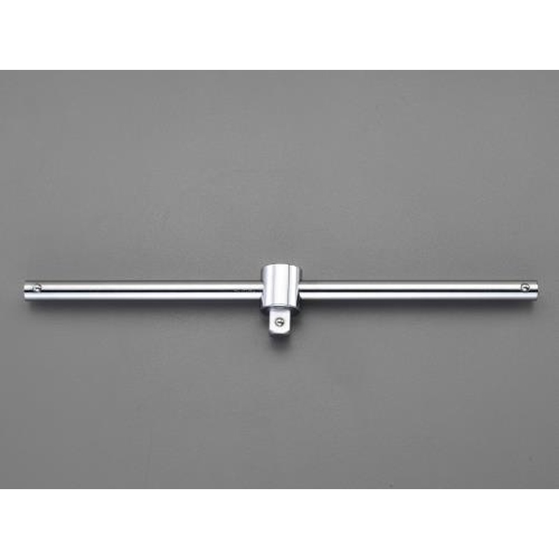 エスコ EA687ER-13 3/4”DRx450mmT型スライドハンドル 1個（ご注文単位1個）【直送品】