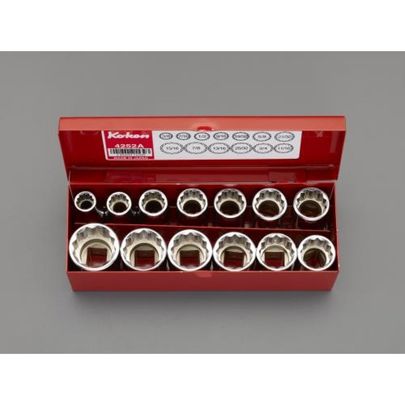 エスコ EA618C-17 1/2”DRソケットセット 1個（ご注文単位1個）【直送品】