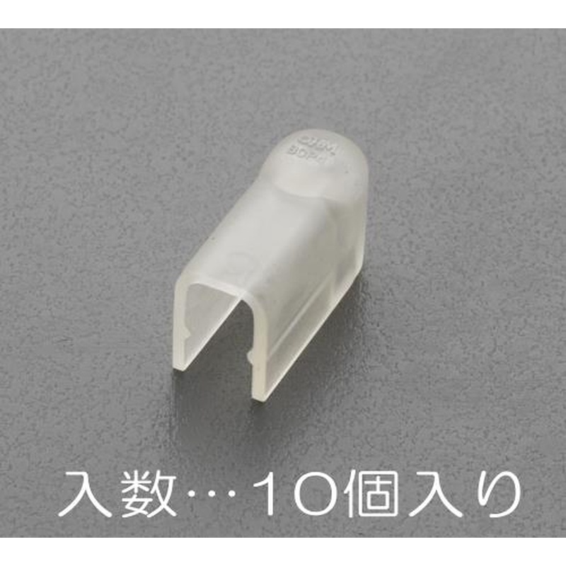 エスコ EA538SM-32 5.5-3，5.5-4絶縁キャップメーター端子ねじ用/10個 1個（ご注文単位1個）【直送品】