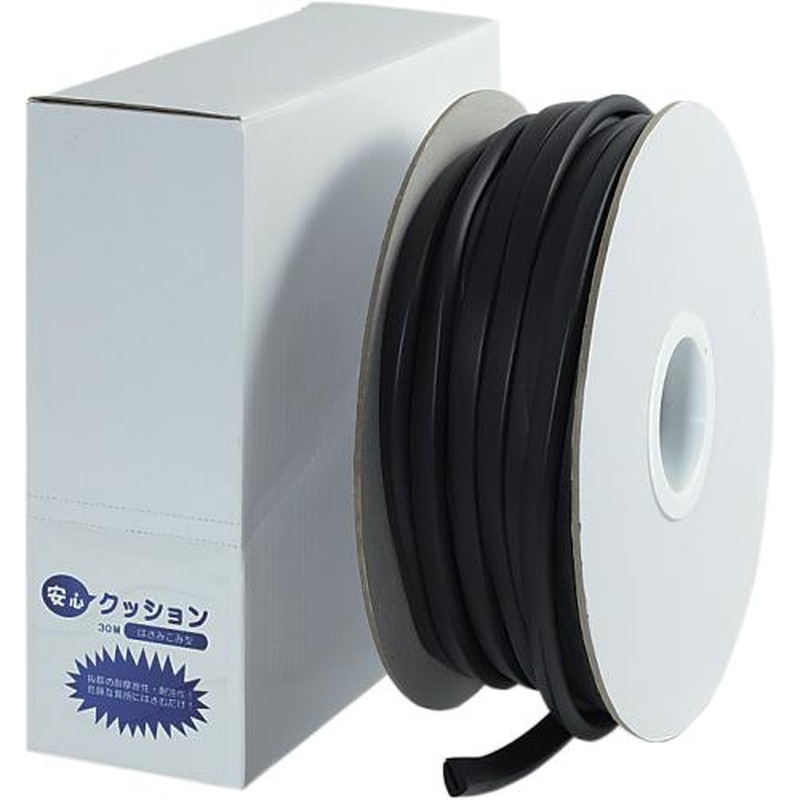 エスコ EA983FE-50B 9x11mm/30mクッションガード(挟み込型)黒 1個(ご注文単位1個)【直送品】