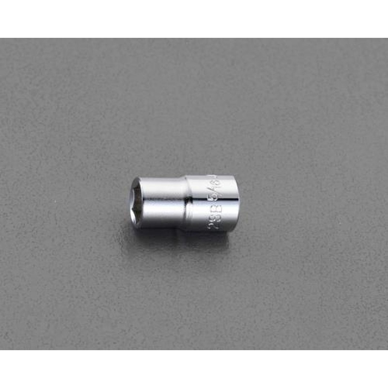 エスコ EA618HK-101 1/4”DRx1/8”ソケット 1個（ご注文単位1個）【直送品】