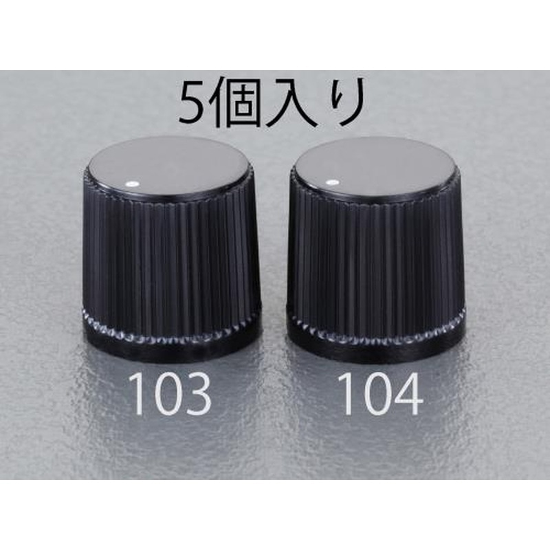 エスコ EA940DC-104 13.5x14.0mm/φ6.1ツマミ(5個) 1個（ご注文単位1個）【直送品】
