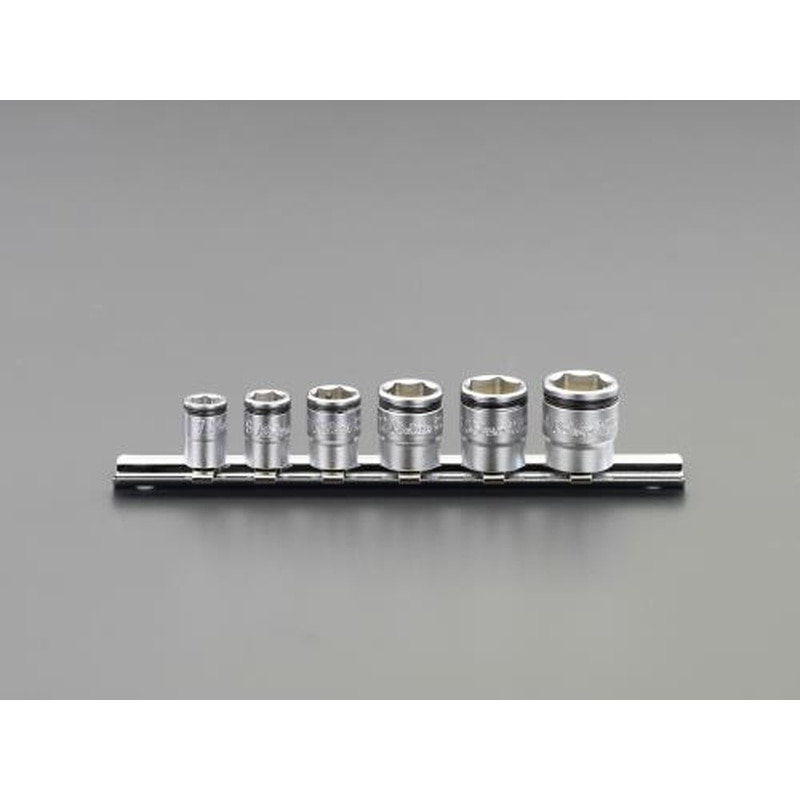 エスコ EA618AM 1/4”DRナットグリップソケットセット 1個（ご注文単位1個）【直送品】