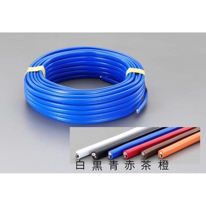 エスコ EA940AV-403 1.6mmx2心/600V18AVAケーブル(50m/青) 1個(ご注文単位1個)【直送品】