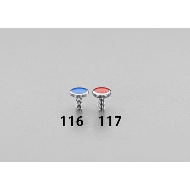 エスコ EA468B-116 W3/16”/14x12mm水栓ハンドル用ビス(青) 1個（ご注文単位1個）【直送品】