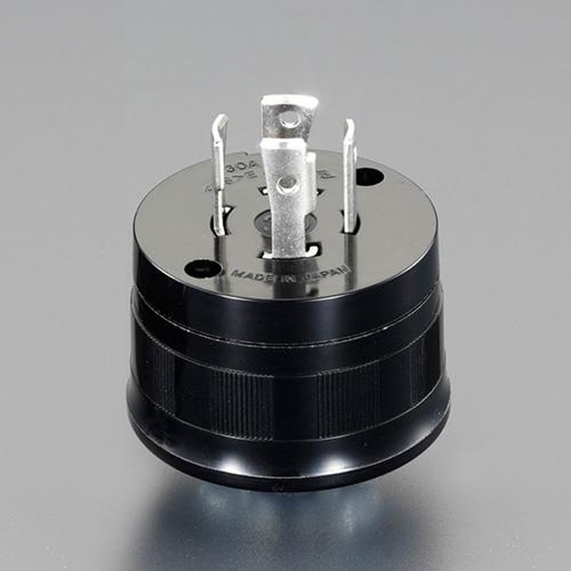 エスコ EA940BZ-123 250V/30A引掛けプラグ(接地3P) 1個(ご注文単位1個)【直送品】