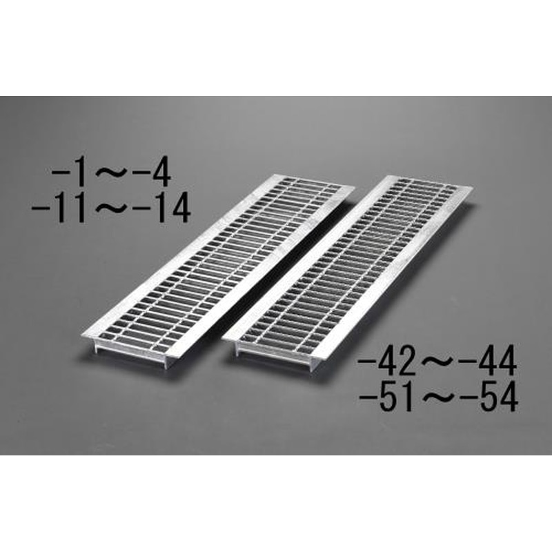 エスコ EA951TA-53 240x995mm/14t車グレーチング(U字溝/ノンスリップ) 1個（ご注文単位1個）【直送品】