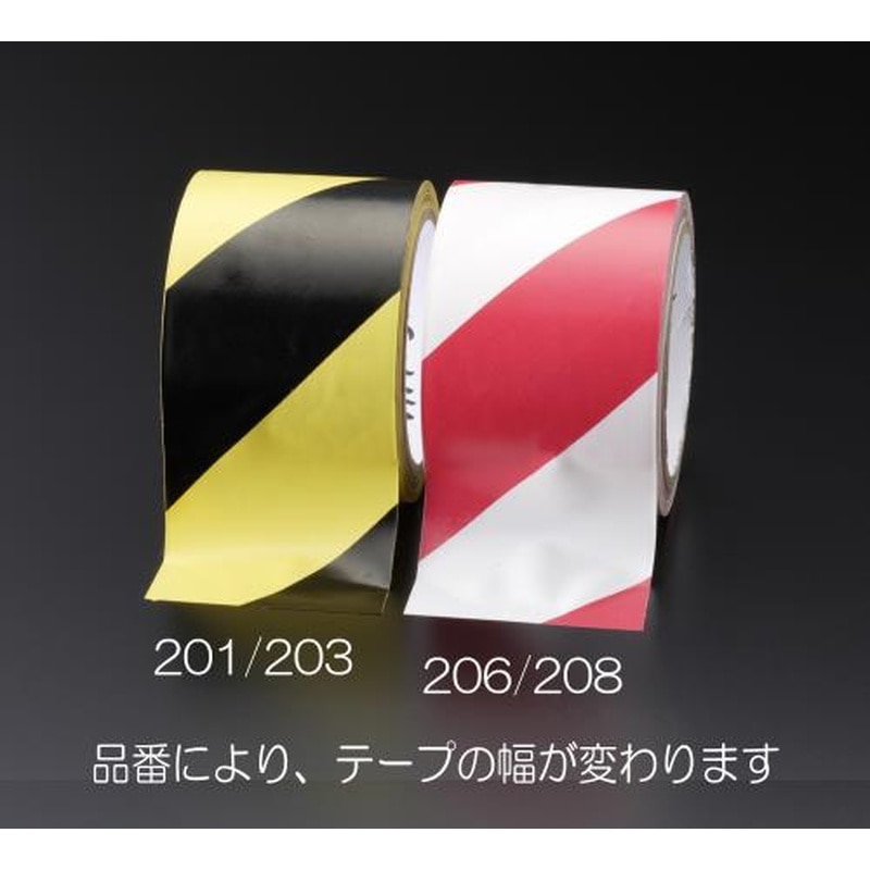 エスコ EA983G-206 50mmx32.4m危険警告テープ(赤/白) 1個(ご注文単位1個)【直送品】