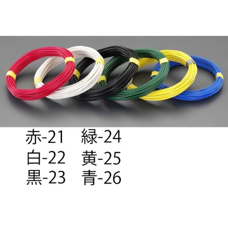 エスコ EA940AT-24 1.25m㎡x100mIV電線(撚線/緑) 1個(ご注文単位1個)【直送品】
