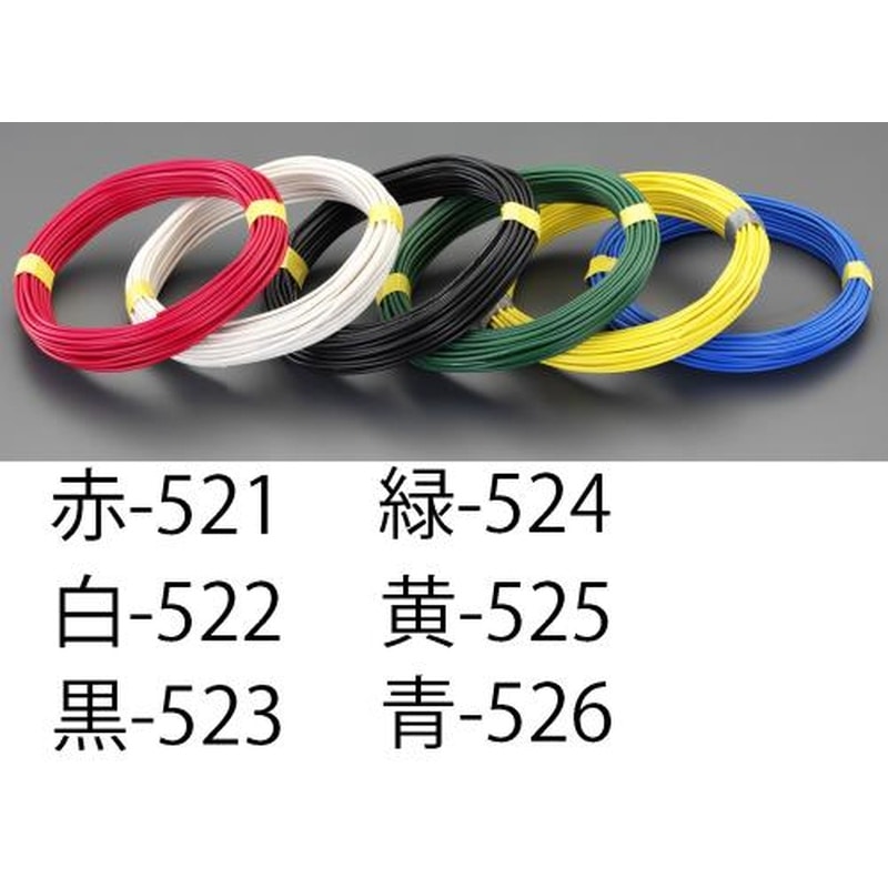 エスコ EA940AT-523 1.6mmx100mIV電線(単線/黒) 1個（ご注文単位1個）【直送品】
