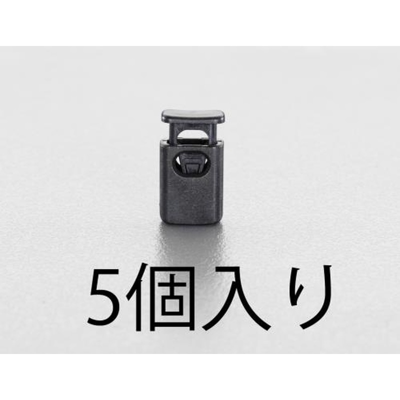 エスコ EA628RW-15 φ5.0mmコードストッパー(5個) 1個（ご注文単位1個）【直送品】