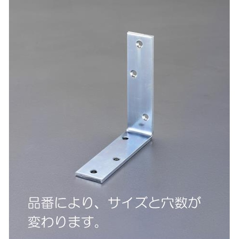 エスコ EA951EE-406 60x60x32mmワイド金折(スチール製) 1個（ご注文単位1個）【直送品】