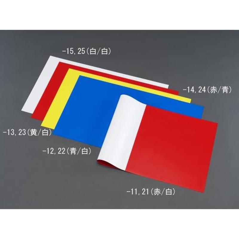 エスコ EA781BS-24 250x300x1.0mm両面カラーマグネットシート(赤/青) 1個(ご注文単位1個)【直送品】