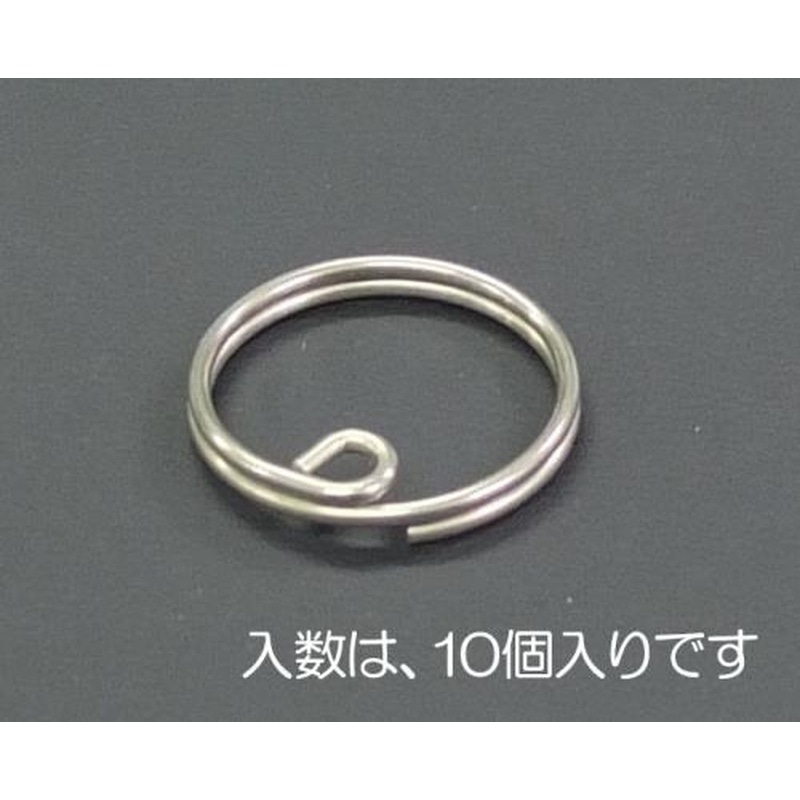 エスコ EA638DM-53 18x1.2mmキーリング(ステンレス製/10個) 1個（ご注文単位1個）【直送品】