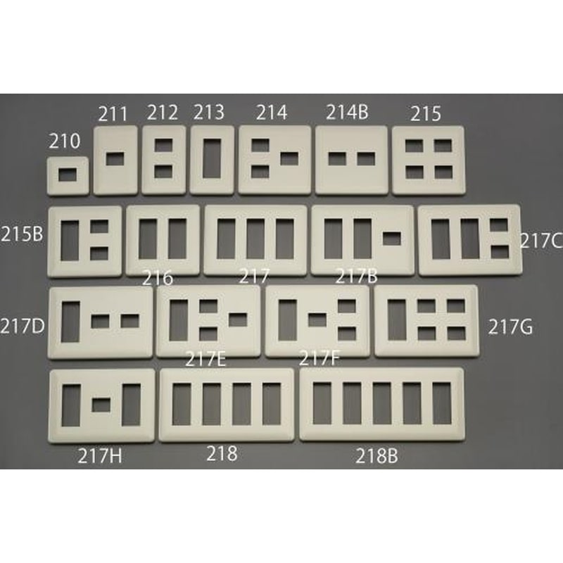 エスコ EA940CE-217 プレート(9個/3列) 1個（ご注文単位1個）【直送品】