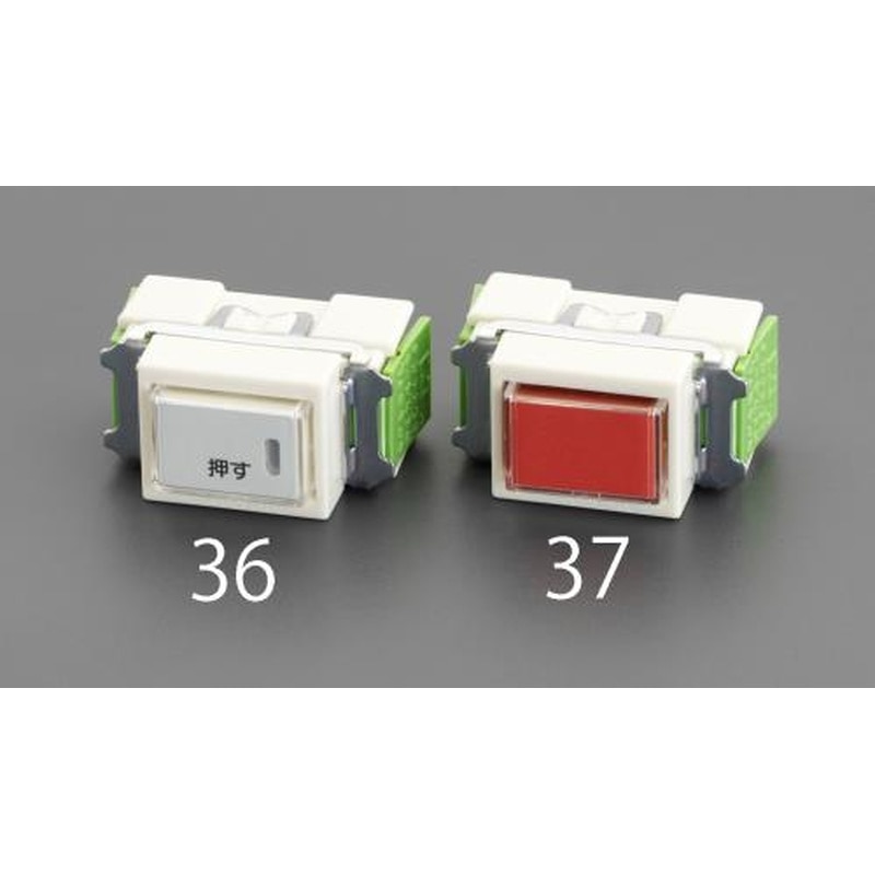 エスコ EA940CE-36 100V/10A押しボタンスイッチ(常開形) 1個(ご注文単位1個)【直送品】