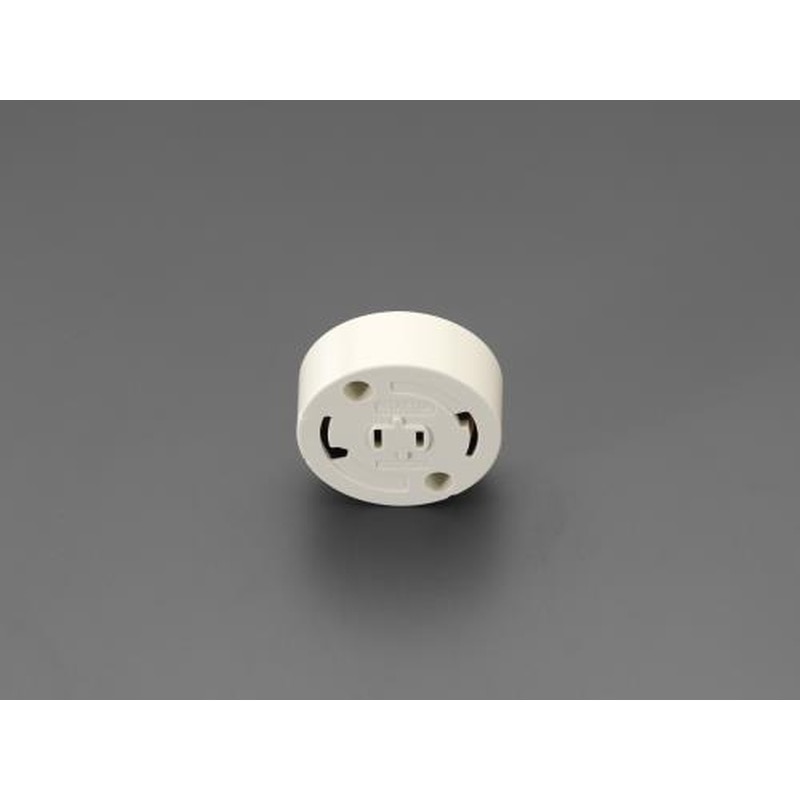 エスコ EA940CE-141 125V/6A丸型引掛シーリング(コンセント付) 1個(ご注文単位1個)【直送品】