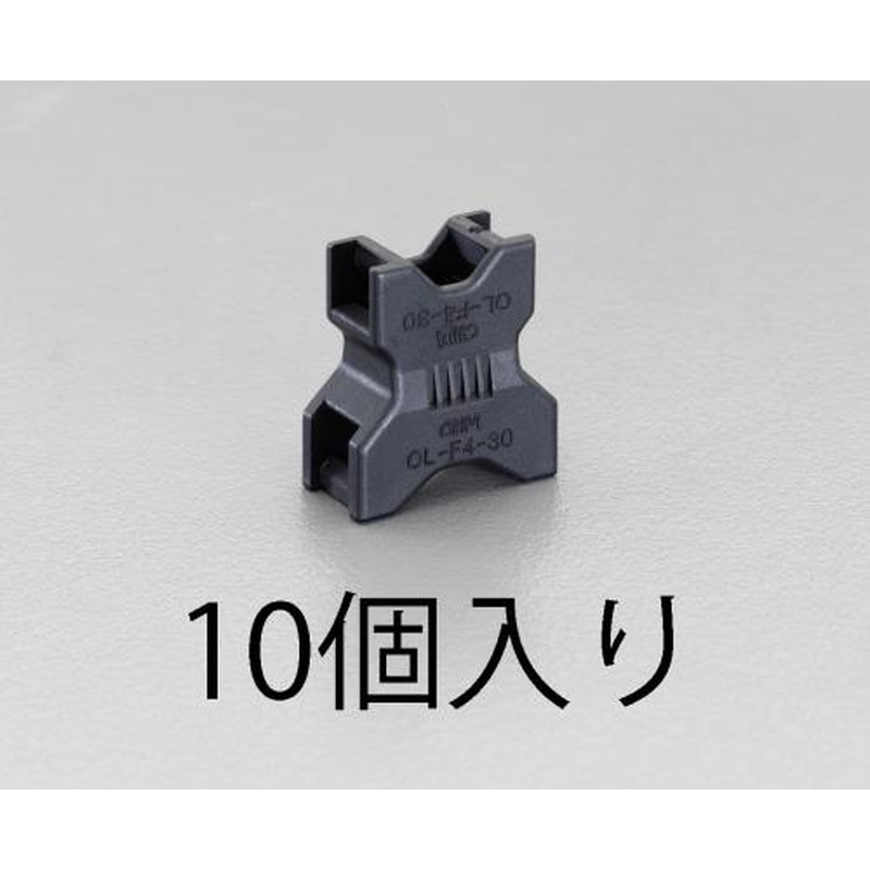 エスコ EA948GR-1 22.4x12.5x30mmケーブル用サドル(10個) 1個(ご注文単位1個)【直送品】