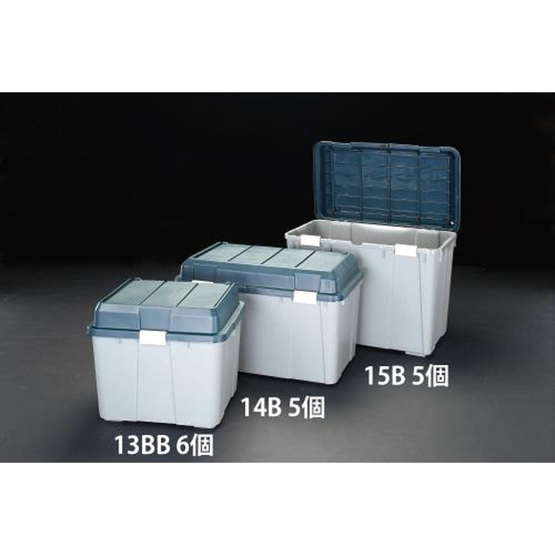 エスコ EA505-14B 780x460x490mm収納ケース(樹脂製/5個) 1個(ご注文単位1個)【直送品】