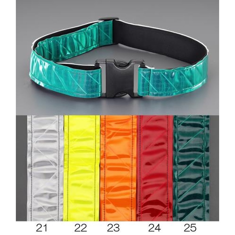 エスコ EA983RS-23 50mmセーフティーベルト(反射テープ付/オレンジ 1個（ご注文単位1個）【直送品】