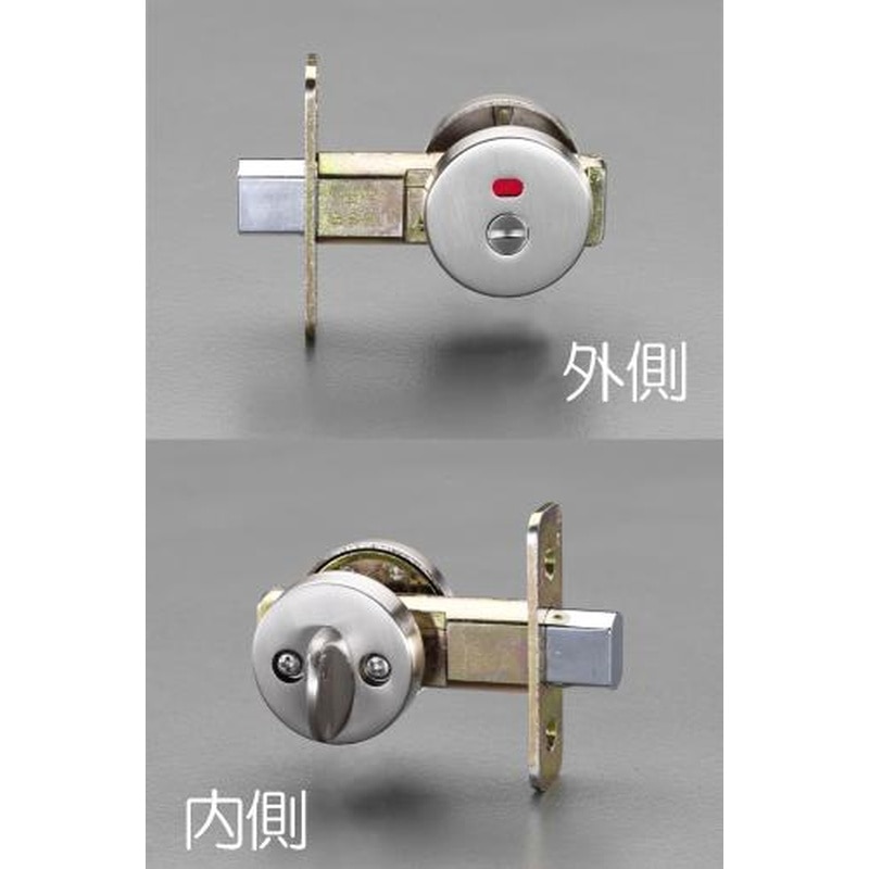 エスコ EA951KC-52 28-40mm/50mmサムターン表示錠(シルバー) 1個（ご注文単位1個）【直送品】