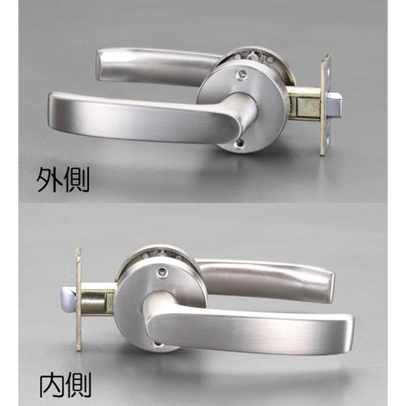 エスコ EA951KC-41 29-45mm/50mmレバーハンドル(空錠/シルバー) 1個（ご注文単位1個）【直送品】