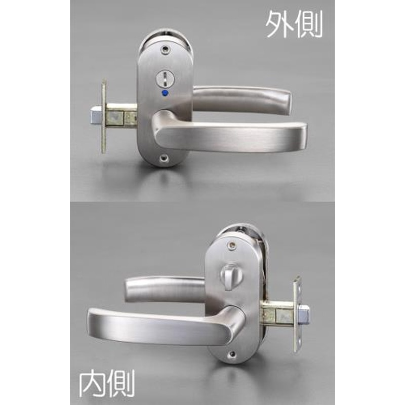 エスコ EA951KC-43 29-45mm/50mmレバーハンドル(表示錠/シルバー) 1個（ご注文単位1個）【直送品】