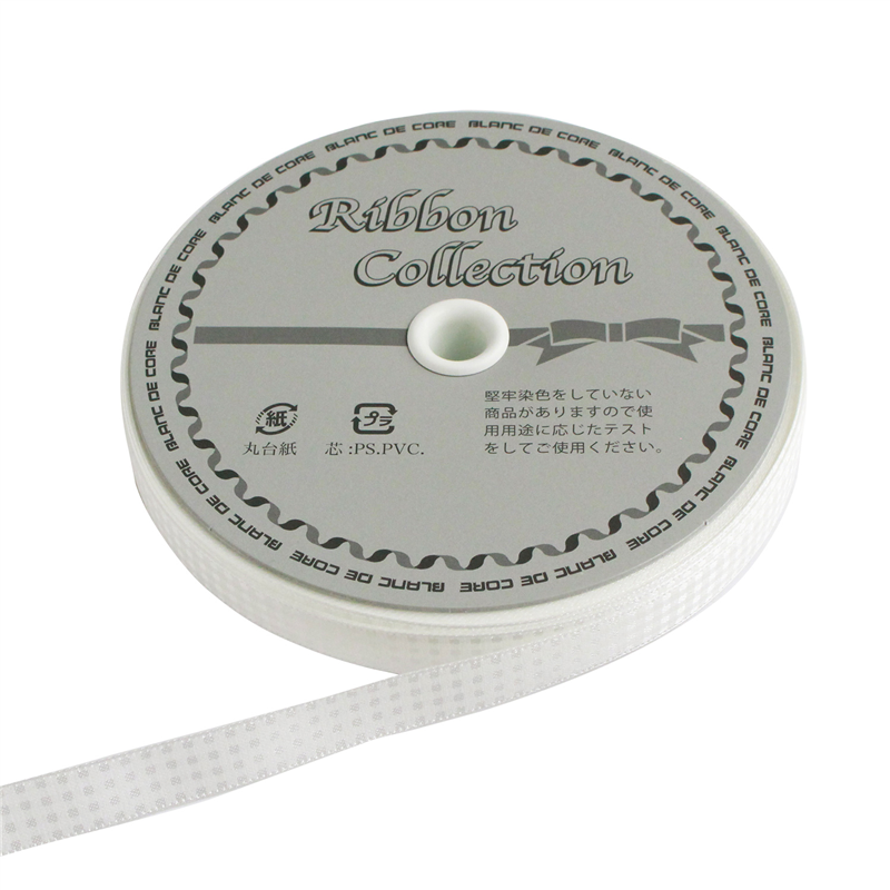 小西リボン シェービングギンガムチェック リボン ?12mm×30m巻 オフホワイト KR3581-12-10 1巻（ご注文単位1巻）【直送品】