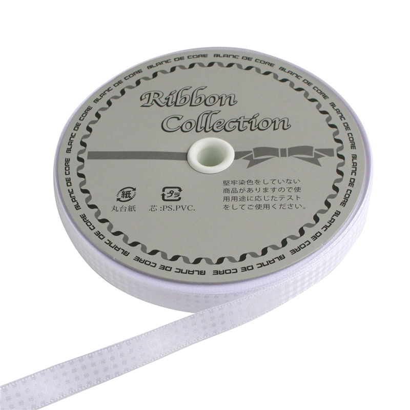 小西リボン シェービングギンガムチェック リボン ?12mm×30m巻 ホワイト KR3581-12-11 1巻（ご注文単位1巻）【直送品】