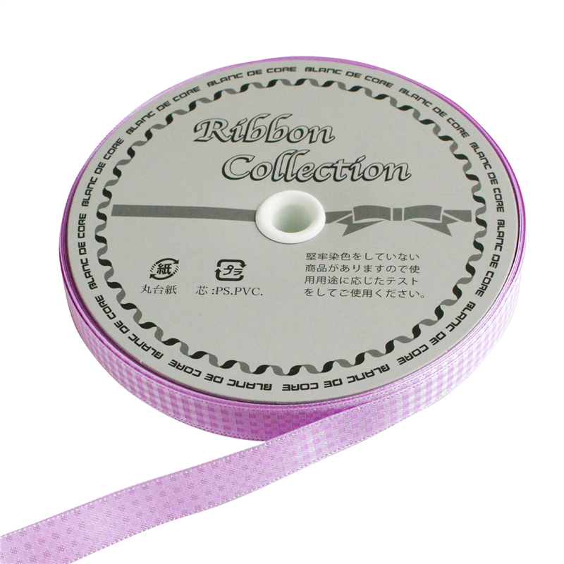 小西リボン シェービングギンガムチェック リボン ?12mm×30m巻 パープル KR3581-12-64 1巻（ご注文単位1巻）【直送品】