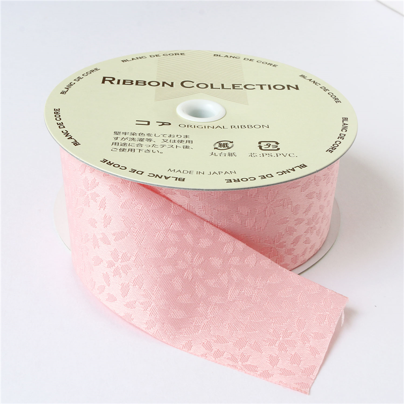 小西リボン 和柄ジャガードリボン 小桜 36mm巾×12m巻 水色 KR7140-36-51 1巻（ご注文単位1巻）【直送品】