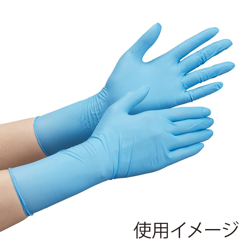 ミドリ安全 ニトリル手袋 ロング 粉なし ベルテ756H SS ブルー 100枚入 4049168650 1箱(ご注文単位1箱)【直送品】