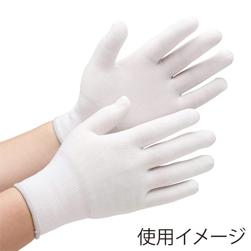 ミドリ安全 ポリエステル手袋 ノンコート S NPU-132 10双入 4045830610 1束(ご注文単位1束)【直送品】