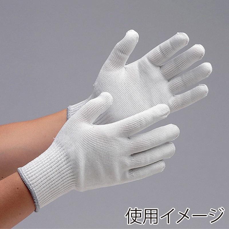 耐切創手袋