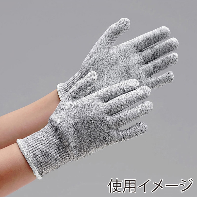 ミドリ安全 耐切創性手袋 カットガード S G132 4043101010 1組（ご注文単位1組）【直送品】