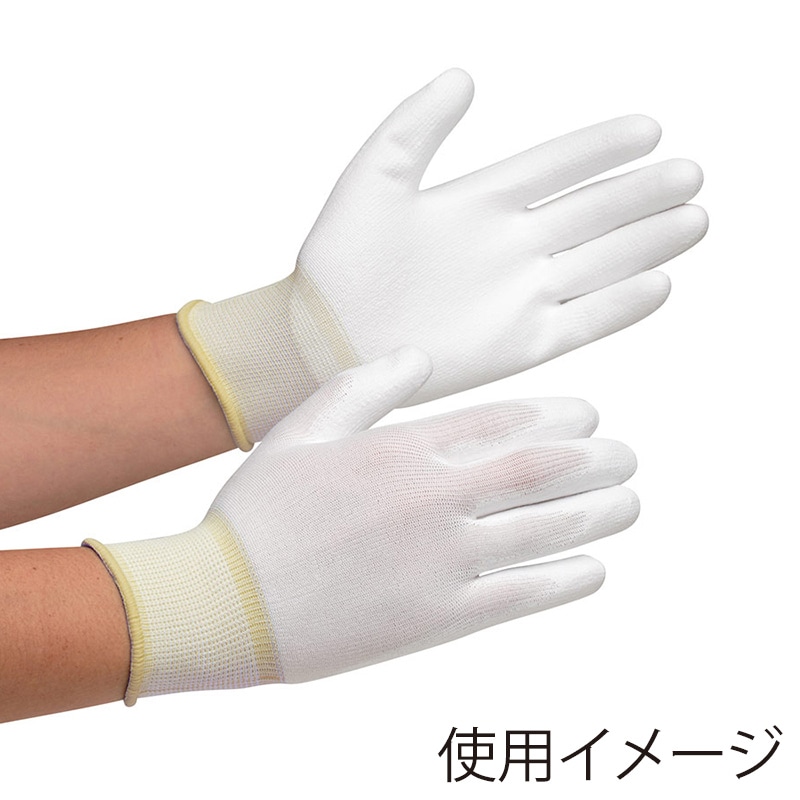 ミドリ安全 低発塵手袋 手のひらコーティング LL MCG-500N 10双入 4045850004 1束(ご注文単位1束)【直送品】