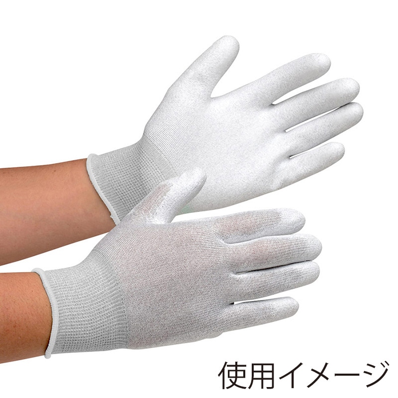 ミドリ安全 静電気拡散性手袋 手のひらコーティング S MCG600N 10双入 4045850031 1束（ご注文単位1束）【直送品】