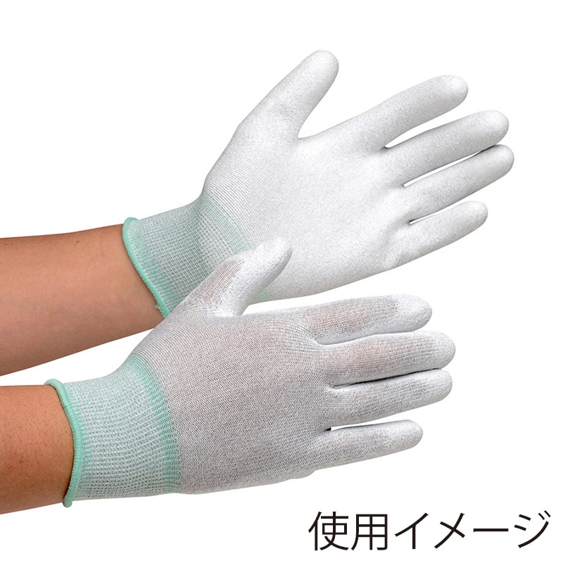 ミドリ安全 静電気拡散性手袋 手のひらコーティング M MCG600N 10双入 4045850032 1束（ご注文単位1束）【直送品】