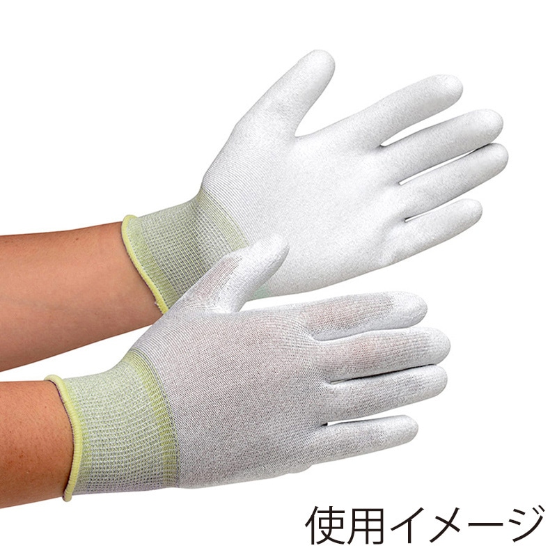 ミドリ安全 静電気拡散性手袋 手のひらコーティング LL MCG600N 10双入 4045850034 1束（ご注文単位1束）【直送品】