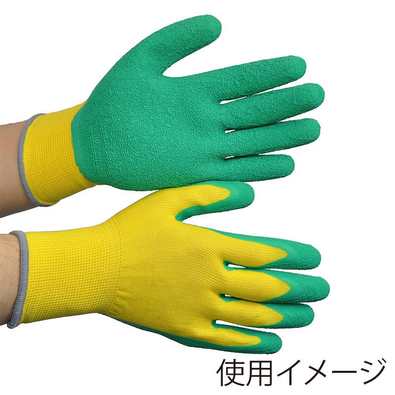 ミドリ安全 ハイグリップ 天然ゴム背抜き手袋 L MHG130 イエロー×グリーン 4044101030 1組（ご注文単位1組）【直送品】