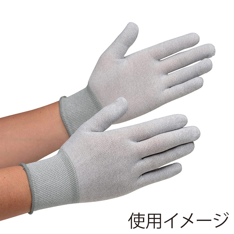 ミドリ安全 静電気拡散性手袋 ノンコートタイプ L MCG602N 10双入 4045850053 1束（ご注文単位1束）【直送品】