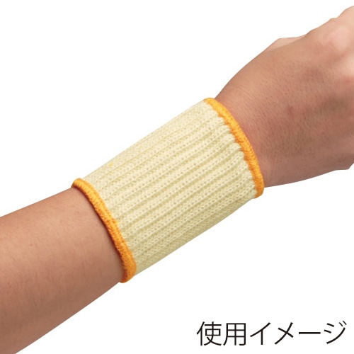 ミドリ安全 イエローサポーター 10 10双入 4043120050 1束（ご注文単位1束）【直送品】