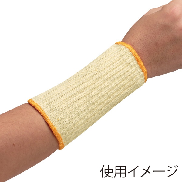 ミドリ安全 イエローサポーター 15 10双入 4043120060 1束（ご注文単位1束）【直送品】