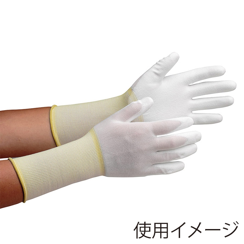 ミドリ安全 低発塵手袋 手のひらコーティング ロング LL MCG-500N 10双入 4045850074 1束(ご注文単位1束)【直送品】