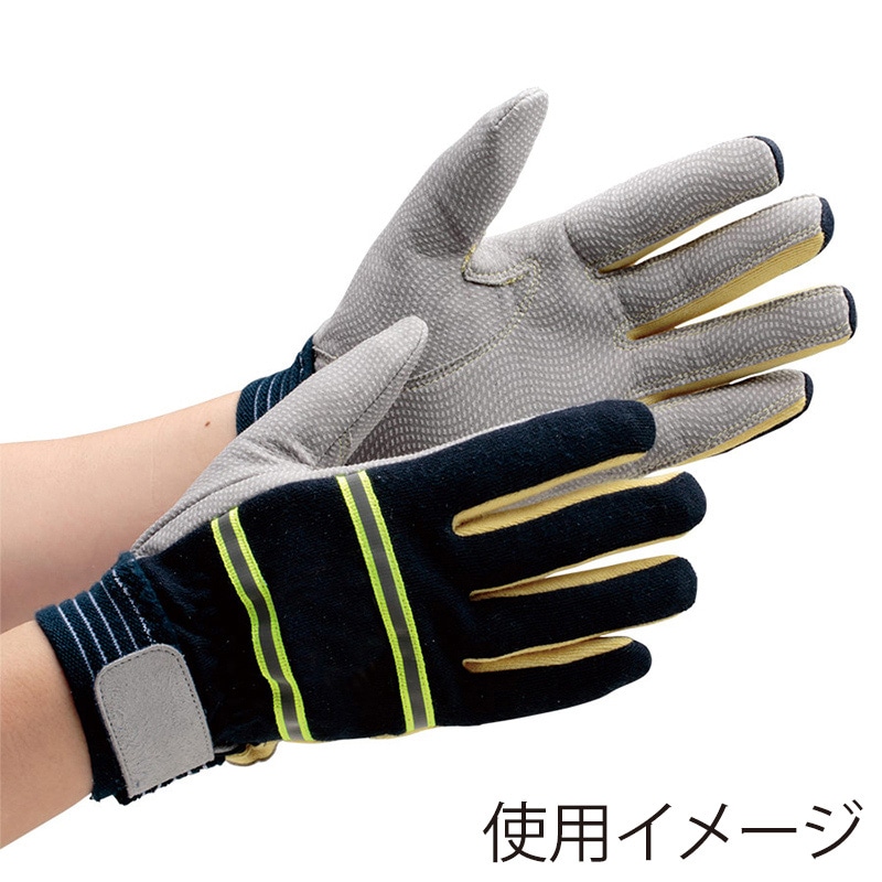 ミドリ安全 ケブラー 防火手袋 S MTK-500NV ネイビー 4041803110 1組（ご注文単位1組）【直送品】